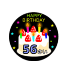 36歳〜71歳までの誕生日ケーキ（個別スタンプ：25）