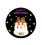 36歳〜71歳までの誕生日ケーキ（個別スタンプ：27）