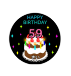 36歳〜71歳までの誕生日ケーキ（個別スタンプ：28）