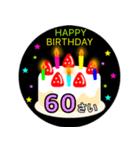 36歳〜71歳までの誕生日ケーキ（個別スタンプ：29）