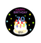 36歳〜71歳までの誕生日ケーキ（個別スタンプ：39）