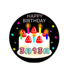 3月生まれの誕生日ケーキ☆日付入り（個別スタンプ：13）