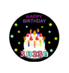 3月生まれの誕生日ケーキ☆日付入り（個別スタンプ：23）