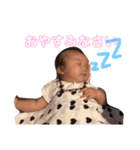 ゆあとなおき（個別スタンプ：3）