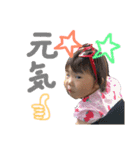 ゆあとなおき（個別スタンプ：9）
