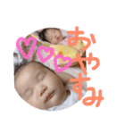 ゆあとなおき（個別スタンプ：11）