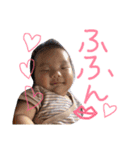 ゆあとなおき（個別スタンプ：13）