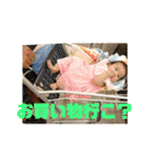 ぼくコール君、妹のナナちゃん。（個別スタンプ：5）