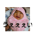 ぼくコール君、妹のナナちゃん。（個別スタンプ：21）