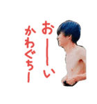 川口會2（個別スタンプ：15）
