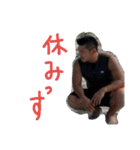 川口會2（個別スタンプ：20）