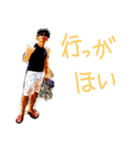 川口會2（個別スタンプ：24）