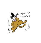 まだ憐れんでないの？（個別スタンプ：9）