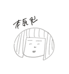 ムロの日常（個別スタンプ：12）
