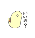 なめくじのなめやん（個別スタンプ：7）