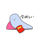 なめくじのなめやん（個別スタンプ：9）