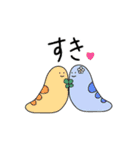 なめくじのなめやん（個別スタンプ：14）