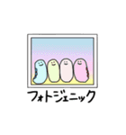 なめくじのなめやん（個別スタンプ：16）