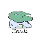 なめくじのなめやん（個別スタンプ：19）