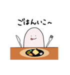 なめくじのなめやん（個別スタンプ：24）