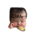 かのかのちゃん スタンプ（個別スタンプ：6）