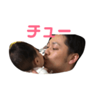 かのかのちゃん スタンプ（個別スタンプ：12）