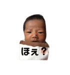 かのかのちゃん スタンプ（個別スタンプ：13）