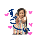 家族限定_まるみさん 修正版（個別スタンプ：2）