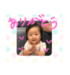 家族限定_まるみさん 修正版（個別スタンプ：4）