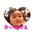 家族限定_まるみさん 修正版（個別スタンプ：6）