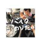 家族限定_まるみさん 修正版（個別スタンプ：9）