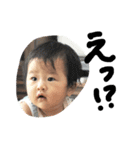 家族限定_まるみさん 修正版（個別スタンプ：14）
