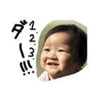 家族限定_まるみさん 修正版（個別スタンプ：19）