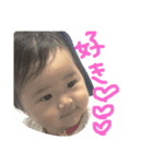 家族限定_まるみさん 修正版（個別スタンプ：22）