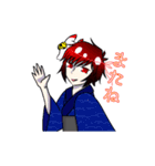 基本的に残念な茜とロコモコ。（個別スタンプ：6）