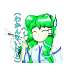 東方Project 私得 東風谷早苗スタンプ（個別スタンプ：9）