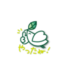 STな私が使えるとこりちゃんスタンプセット（個別スタンプ：17）