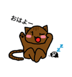 猫とハムスター2018（個別スタンプ：1）