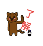 猫とハムスター2018（個別スタンプ：4）
