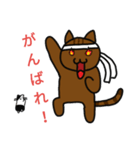猫とハムスター2018（個別スタンプ：6）
