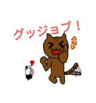 猫とハムスター2018（個別スタンプ：7）