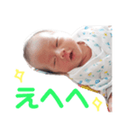 ひなたくんのスタンプ その1（個別スタンプ：6）
