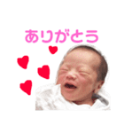 ひなたくんのスタンプ その1（個別スタンプ：8）
