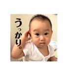 太郎のひと言スタンプ Vol.2（個別スタンプ：3）