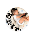 太郎のひと言スタンプ Vol.2（個別スタンプ：5）