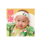太郎のひと言スタンプ Vol.2（個別スタンプ：6）