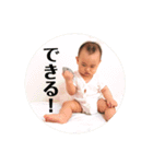 太郎のひと言スタンプ Vol.2（個別スタンプ：8）