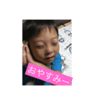 じゅきとのじゅきと（個別スタンプ：7）