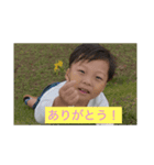じゅきとのじゅきと（個別スタンプ：8）