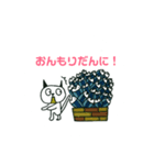 勝浦 方言スタンプ（個別スタンプ：2）